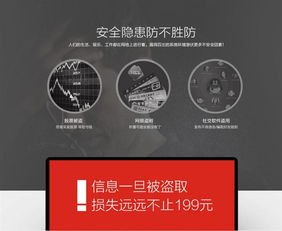 限時199元正版系統(tǒng)安裝服務(wù)，寧美國度引領(lǐng)計算機(jī)系統(tǒng)集成新風(fēng)尚